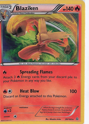 Blaziken 28/160 (H)