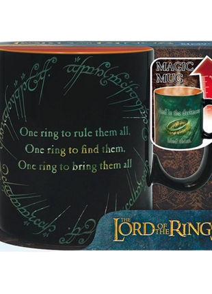 Lord Of The Rings - Sauron Heat Change Mug