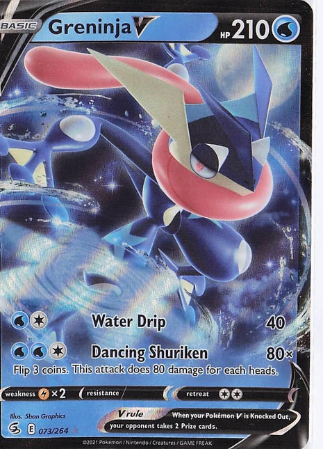 Greninja V 073/264
