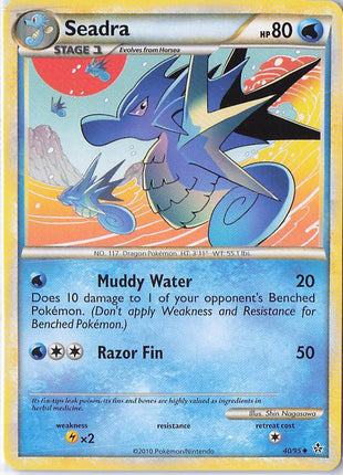 Seadra 40/95