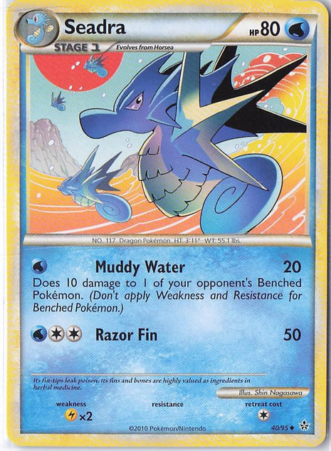 Seadra 40/95