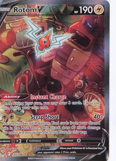 Rotom V 177/196
