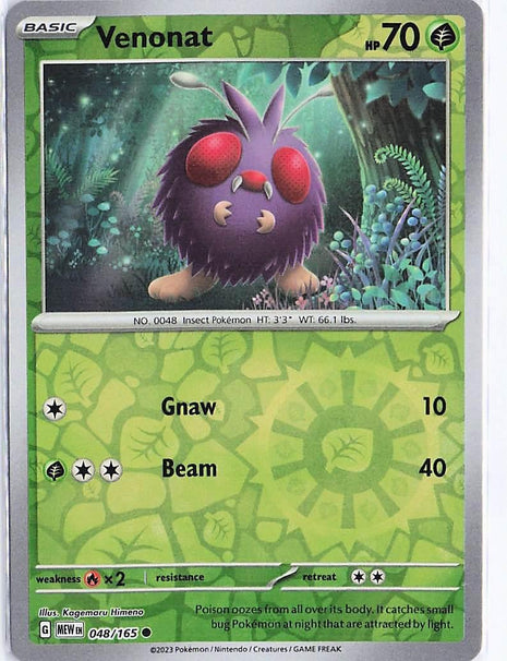 Venonat 048/165 (RH)