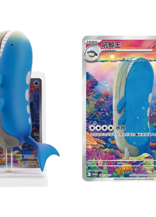 Pokemon - Simplified Chinese Dream Painting Water Ecology Figurine Set