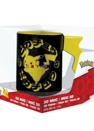 Pokemon - Pikachu Lightning Bolt 3D Mug