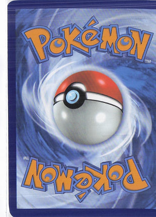 Misty’s Psyduck 193/182