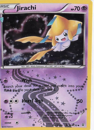 Jirachi RC13/RC32