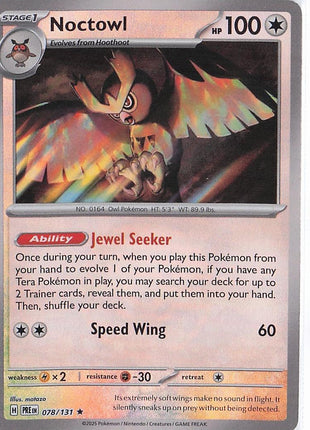 Noctowl 078/131 (Pokeball)