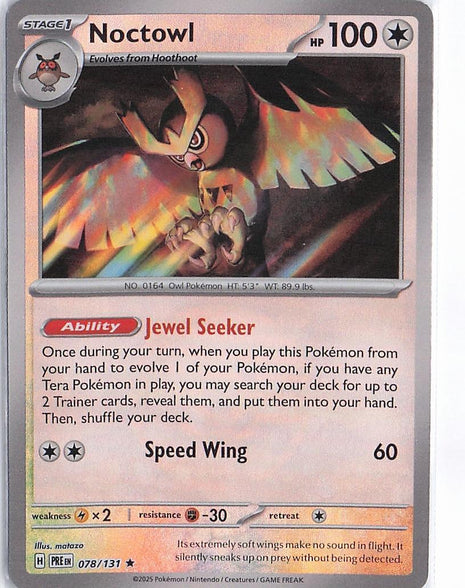 Noctowl 078/131 (Pokeball)