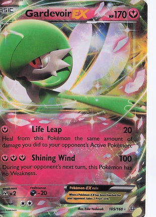 Gardevoir EX 105/160