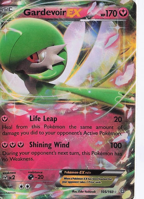 Gardevoir EX 105/160