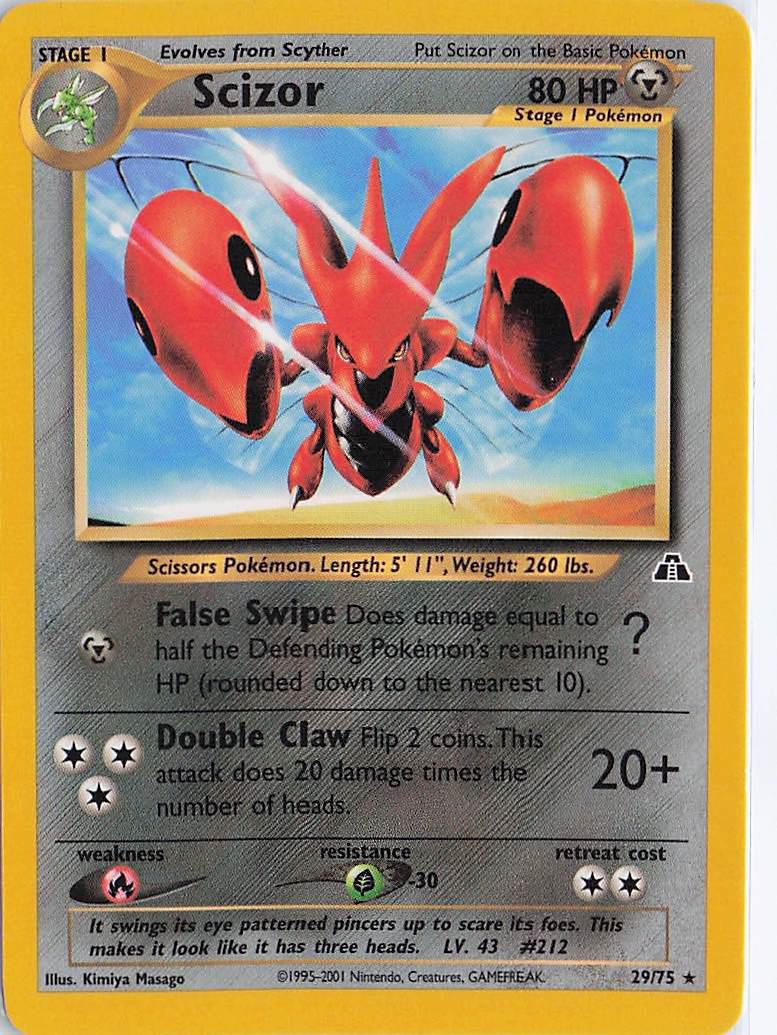 Scizor 29/75