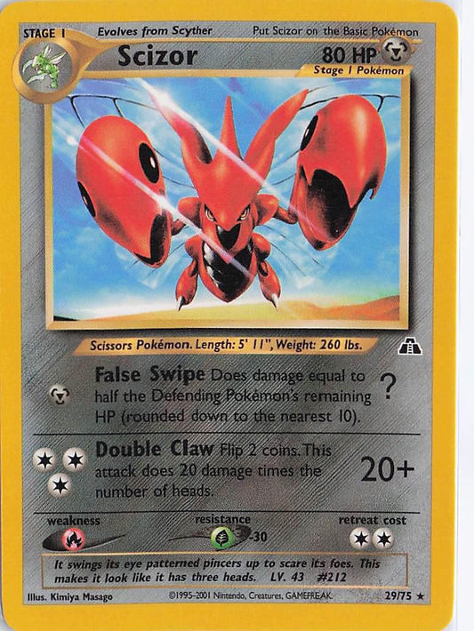 Scizor 29/75