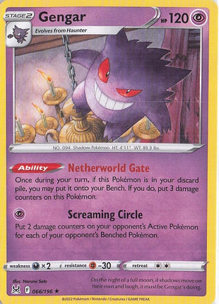 Gengar 066/196