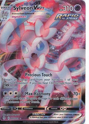 Sylveon VMAX 075/203