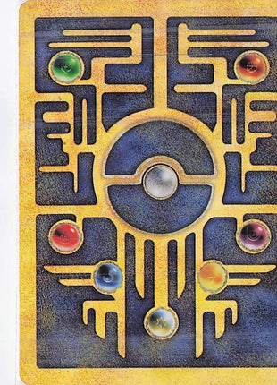 Ancient Mew