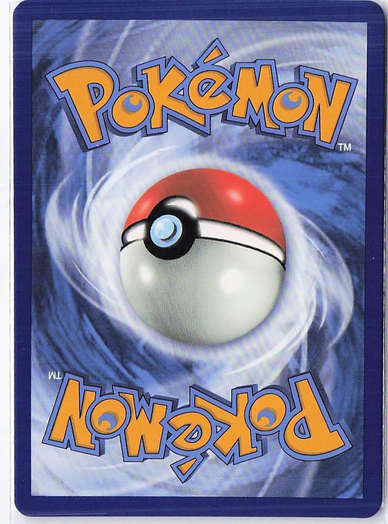 Sandaconda V 108/192