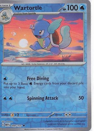 Wartortle 008/165 (RH)