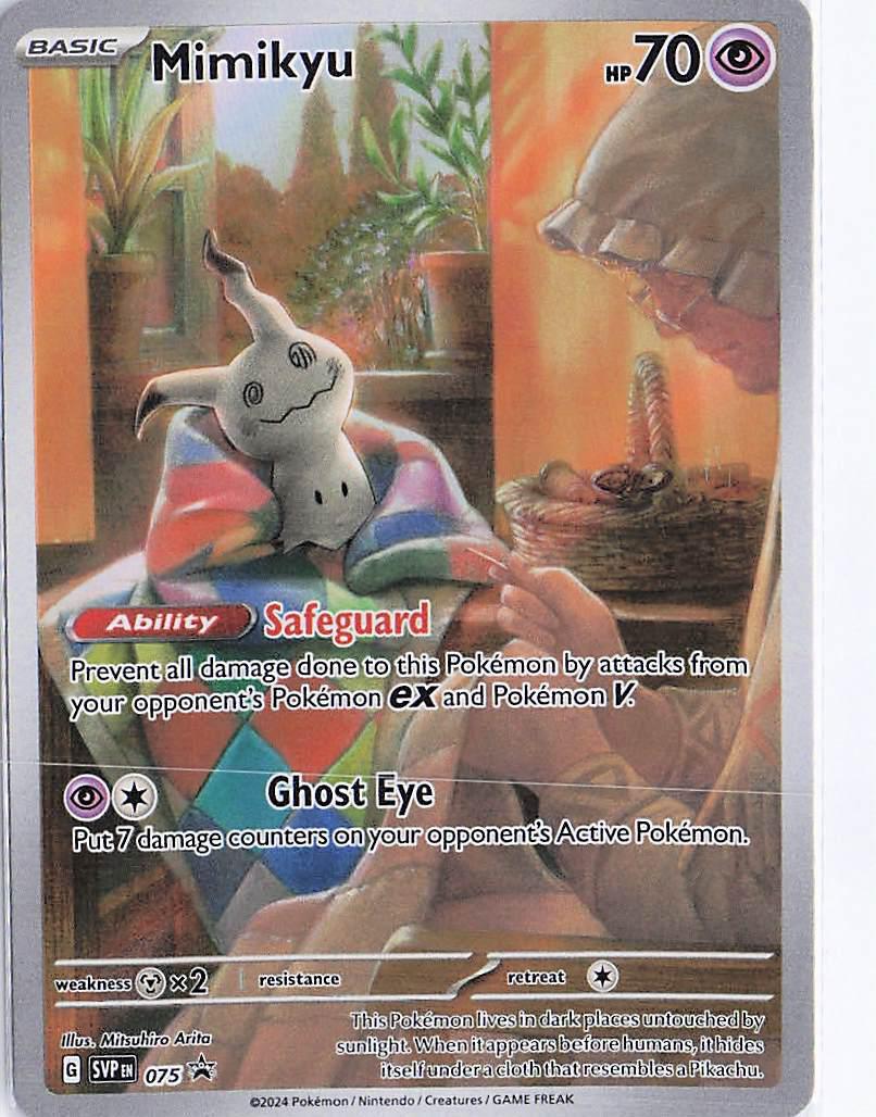 Mimikyu SVP075