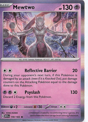 Mewtwo 150/165 (H)