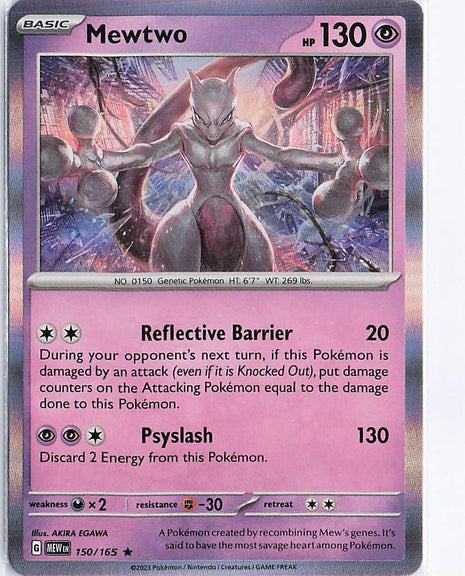 Mewtwo 150/165 (H)