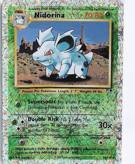 Nidorina 55/110 (H)