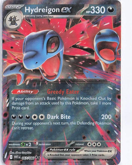 Hydreigon ex 067/086