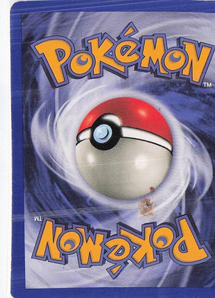 Cyndaquil 61/105 (D)