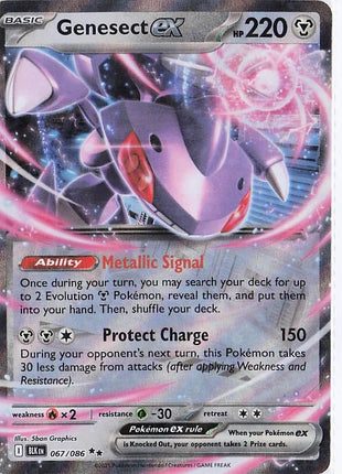 Genesect ex 067/086
