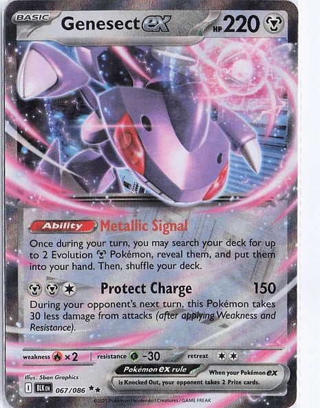 Genesect ex 067/086