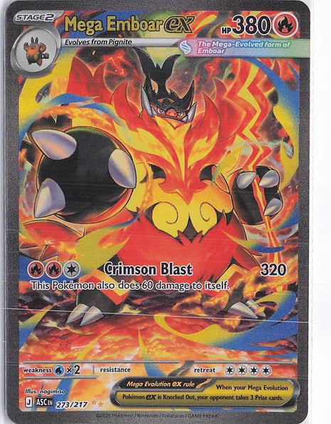 Mega Emboar ex 273/217