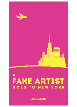 A Fake Artist Goes To New York