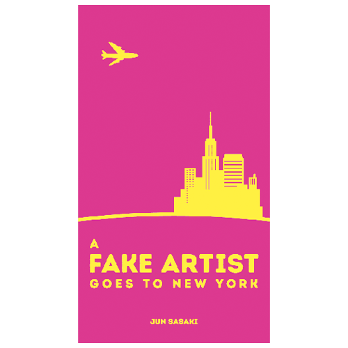 A Fake Artist Goes To New York