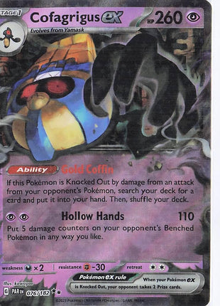 Cofagrigus ex 076/182