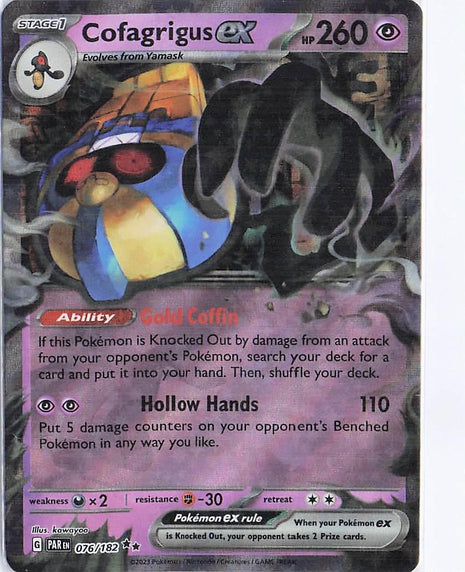 Cofagrigus ex 076/182