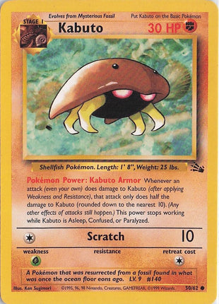 Kabuto 50/62