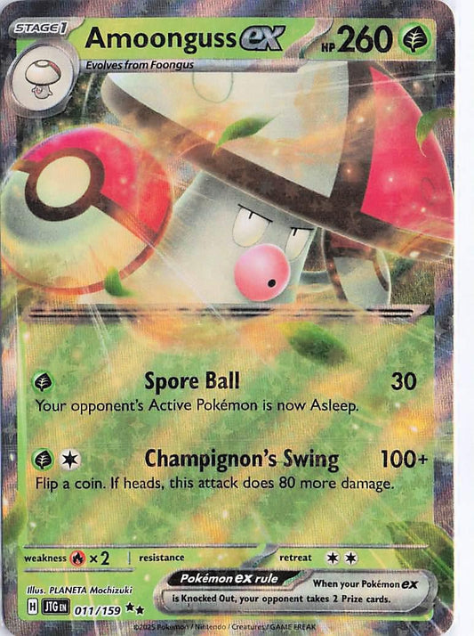 Amoonguss ex 011/159