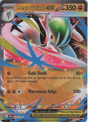 Mega Gallade ex 048/086