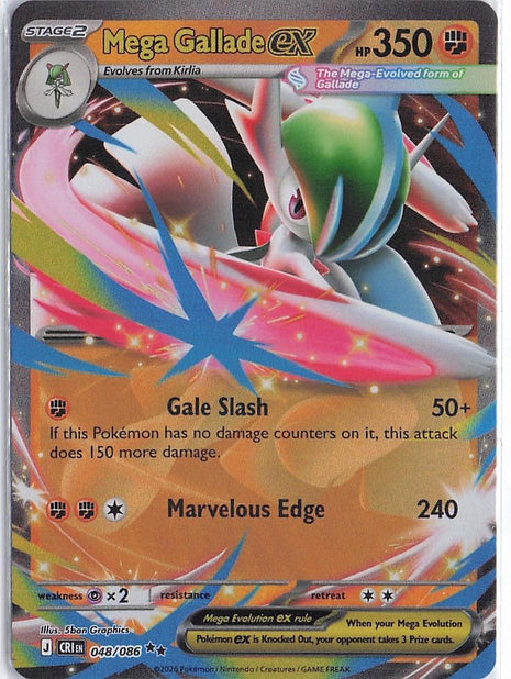 Mega Gallade ex 048/086
