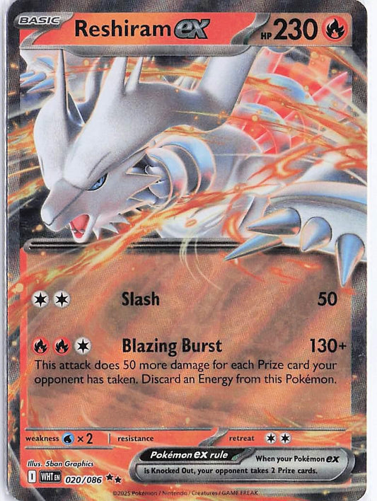 Reshiram ex 020/086