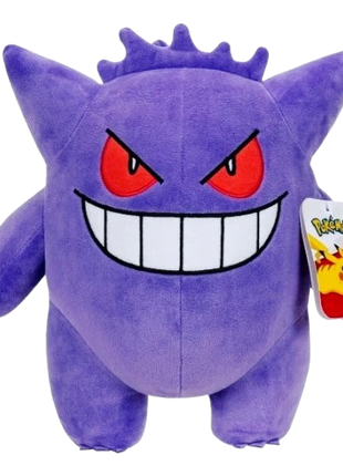 Pokemon - Gengar 12" Plush