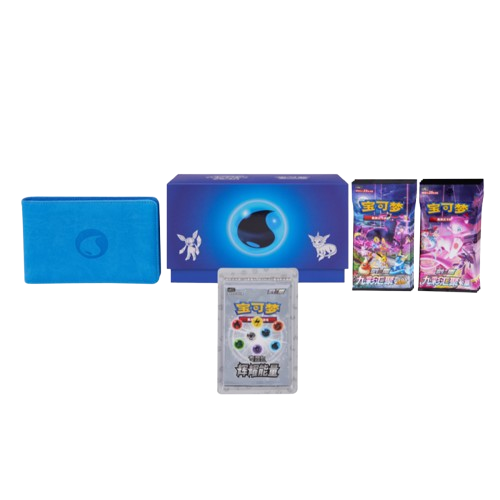 Pokemon - Simplified Chinese CSL1 - Brilliant Water Energy Box