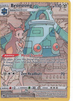 Bronzong TG11/TG30