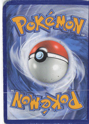 Eevee & Snorlax GX 120/181 (D)