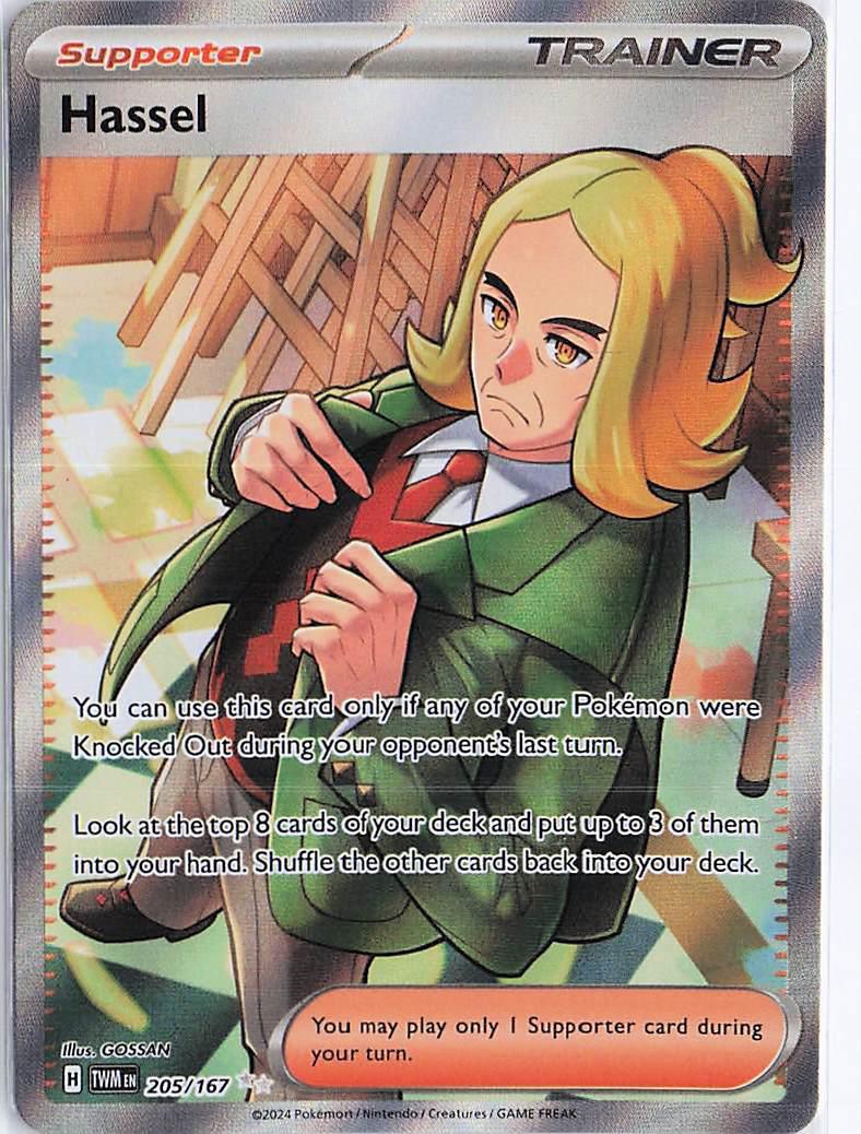 Hassel 205/167