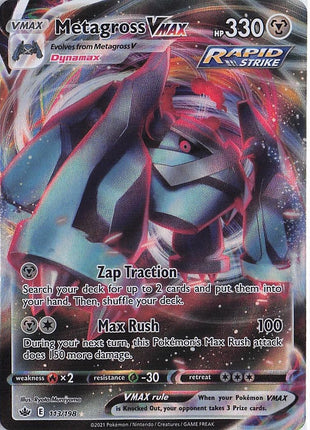 Metagross VMAX 113/198