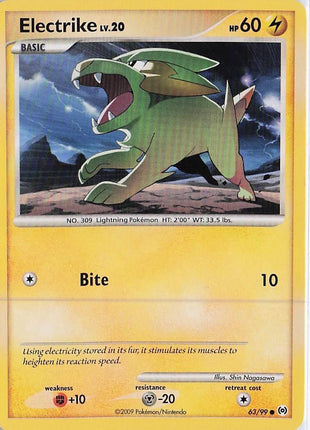 Electrike LV.20 63/99