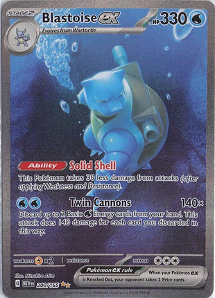 Blastoise ex 200/165