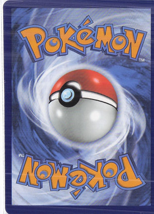 Unown V 177/195