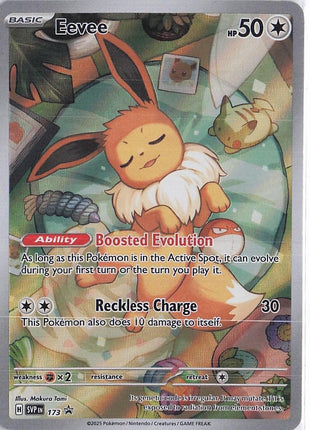 Eevee SVP173